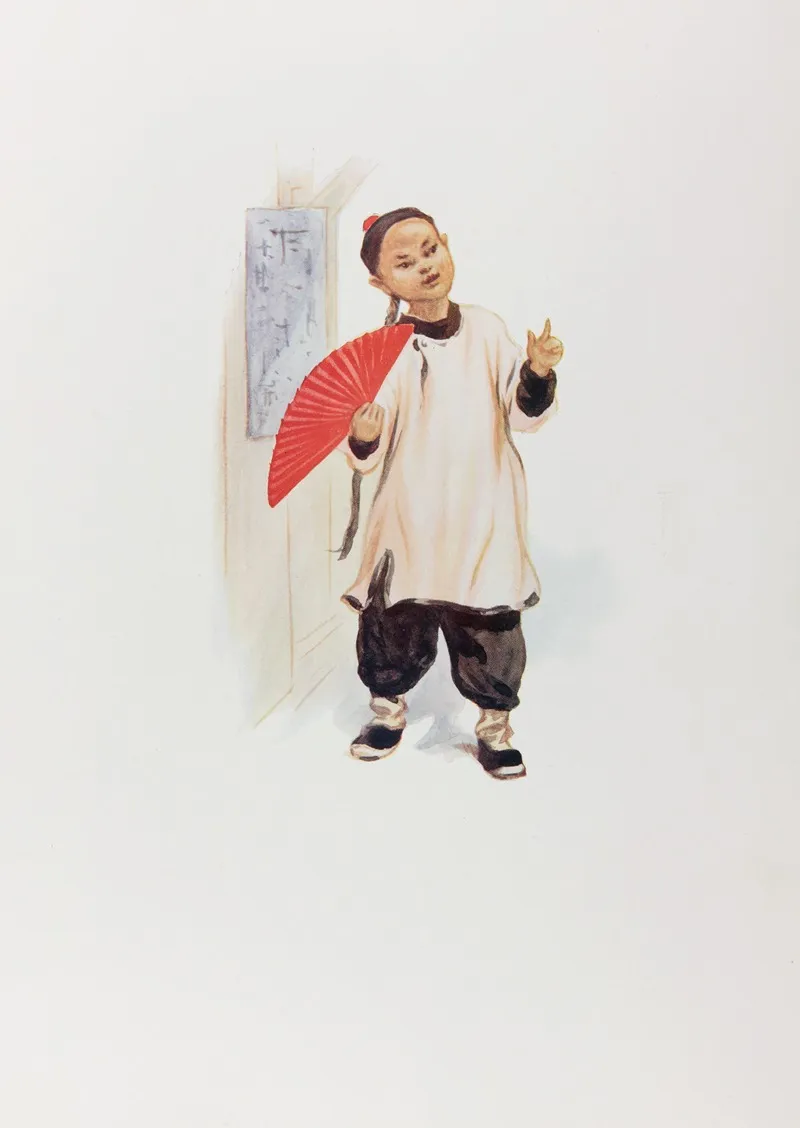 Hong Kong Wall Art by A.H. Collins - High-Resolution Digital Print