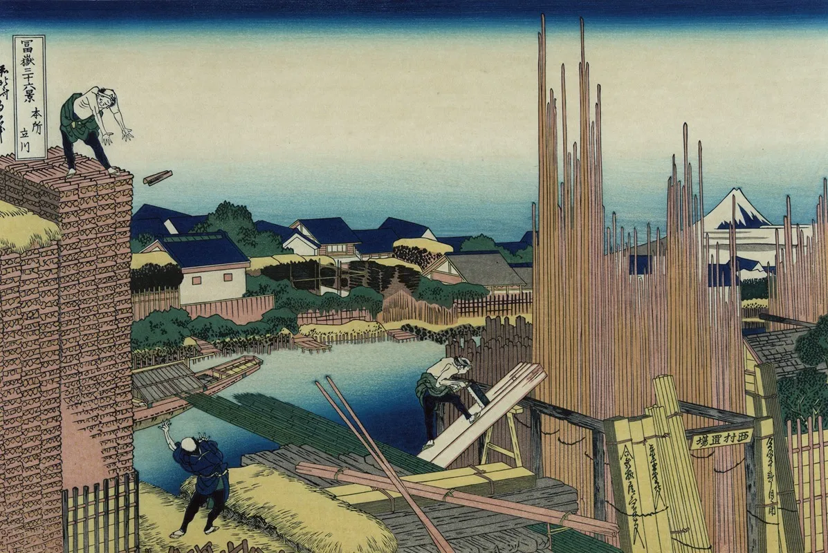 Honjo Tatekawa Wall Art by Katsushika Hokusai - High-Resolution Digital Print