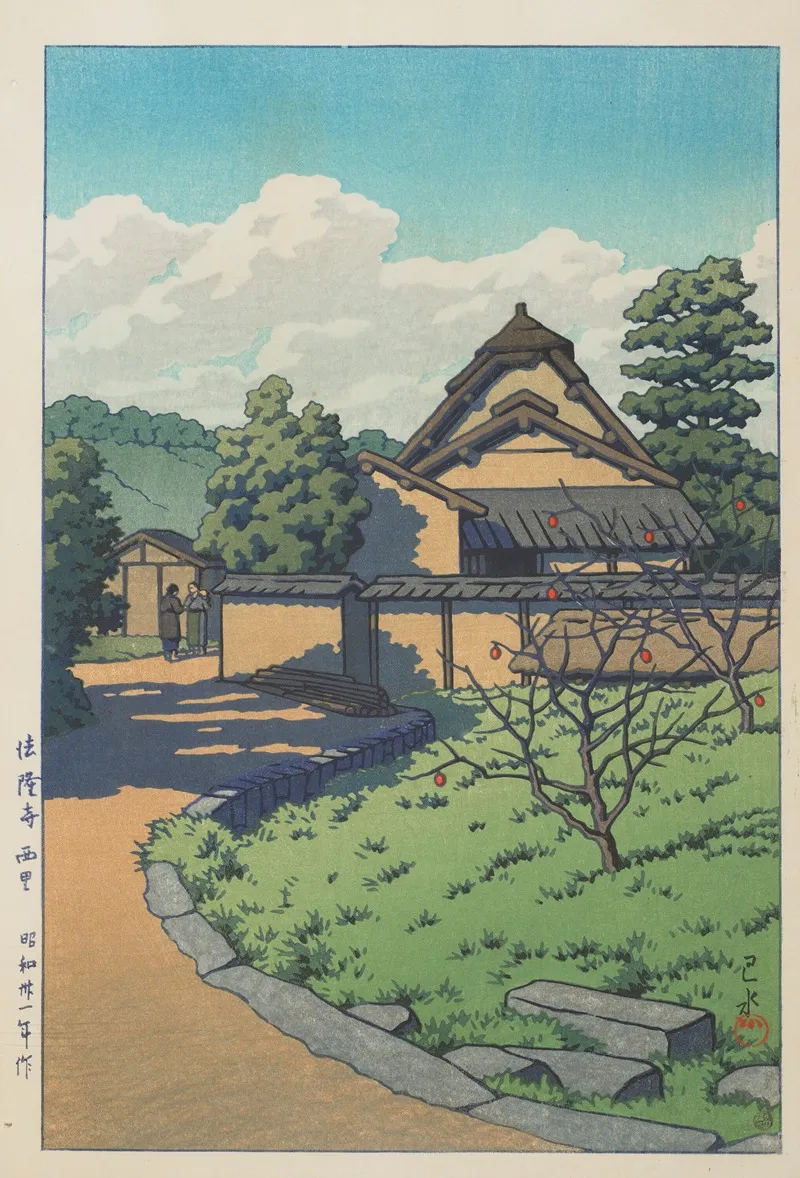 Horyuji Nishisato The West Village Horyuji Temple Wall Art by Kawase Hasui - High-Resolution Digital Print
