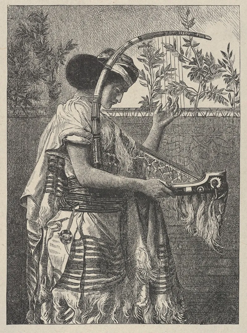 Hosannah