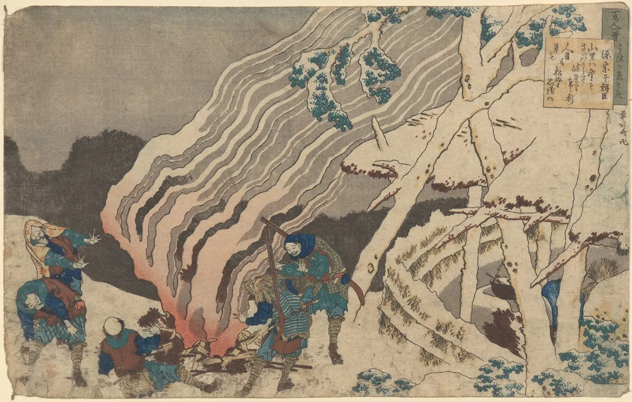Hunters Or Foresters Warming Themselves At Dusk Minamoto No Muneo Yuki Wall Art by Katsushika Hokusai - High-Resolution Digital Print
