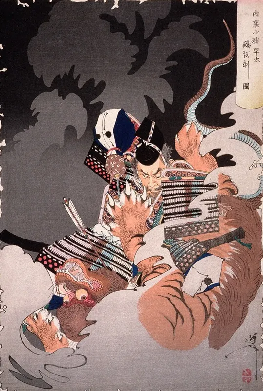 I No Hayata Kills The Nue At The Imperial Palace Wall Art by Tsukioka Yoshitoshi - High-Resolution Digital Print