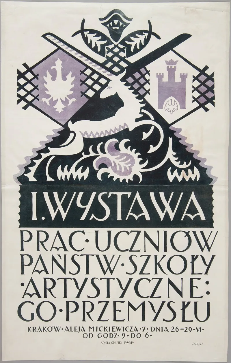 I Wystawa Prac Uczniow Panstwowej Szkoly Artystycznego Przemyslu