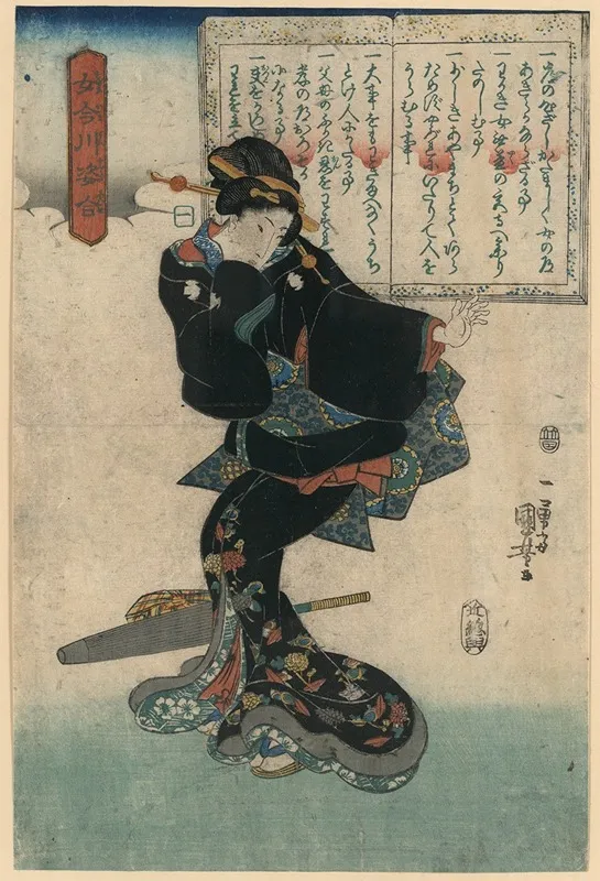 Ichi