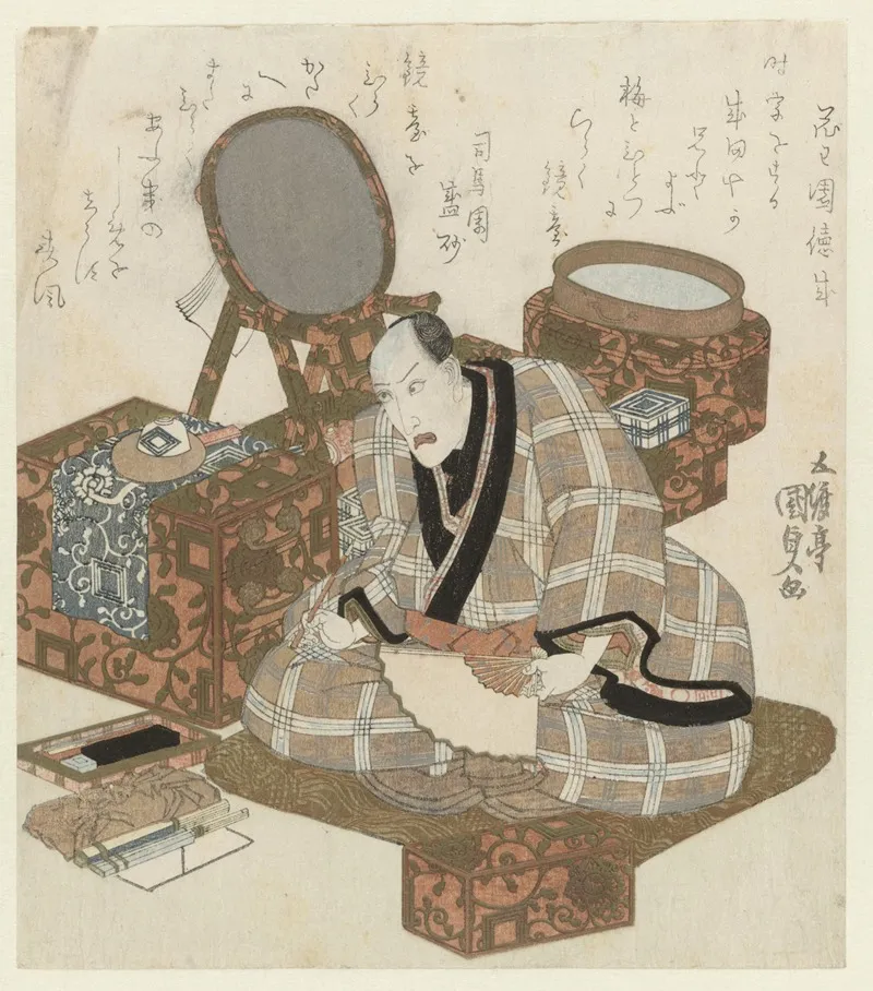 Ichikawa Danjuro Vii In His Dressing Room Wall Art by Utagawa Kunisada (Toyokuni III) - High-Resolution Digital Print