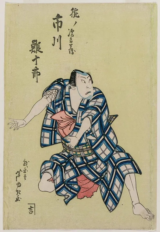 Ichikawa Ebijuro Ii As Ude No Jirobei Wall Art by Gigadō Ashiyuki - High-Resolution Digital Print
