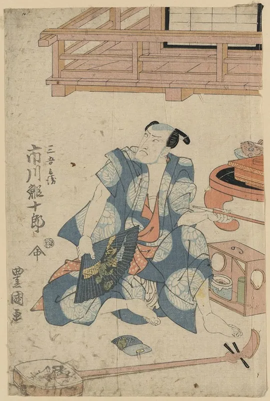 Ichikawa Ebijuro No Sangobei Wall Art by Toyokuni Utagawa - High-Resolution Digital Print