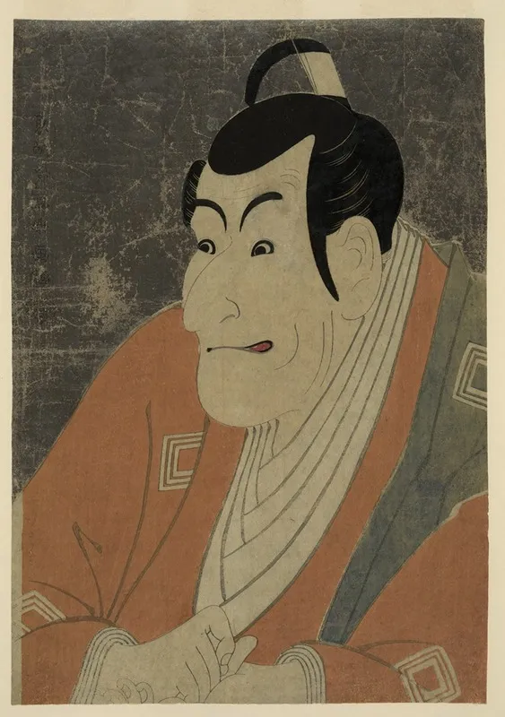 Ichikawa Ebizo No Takemura Sadanoshin