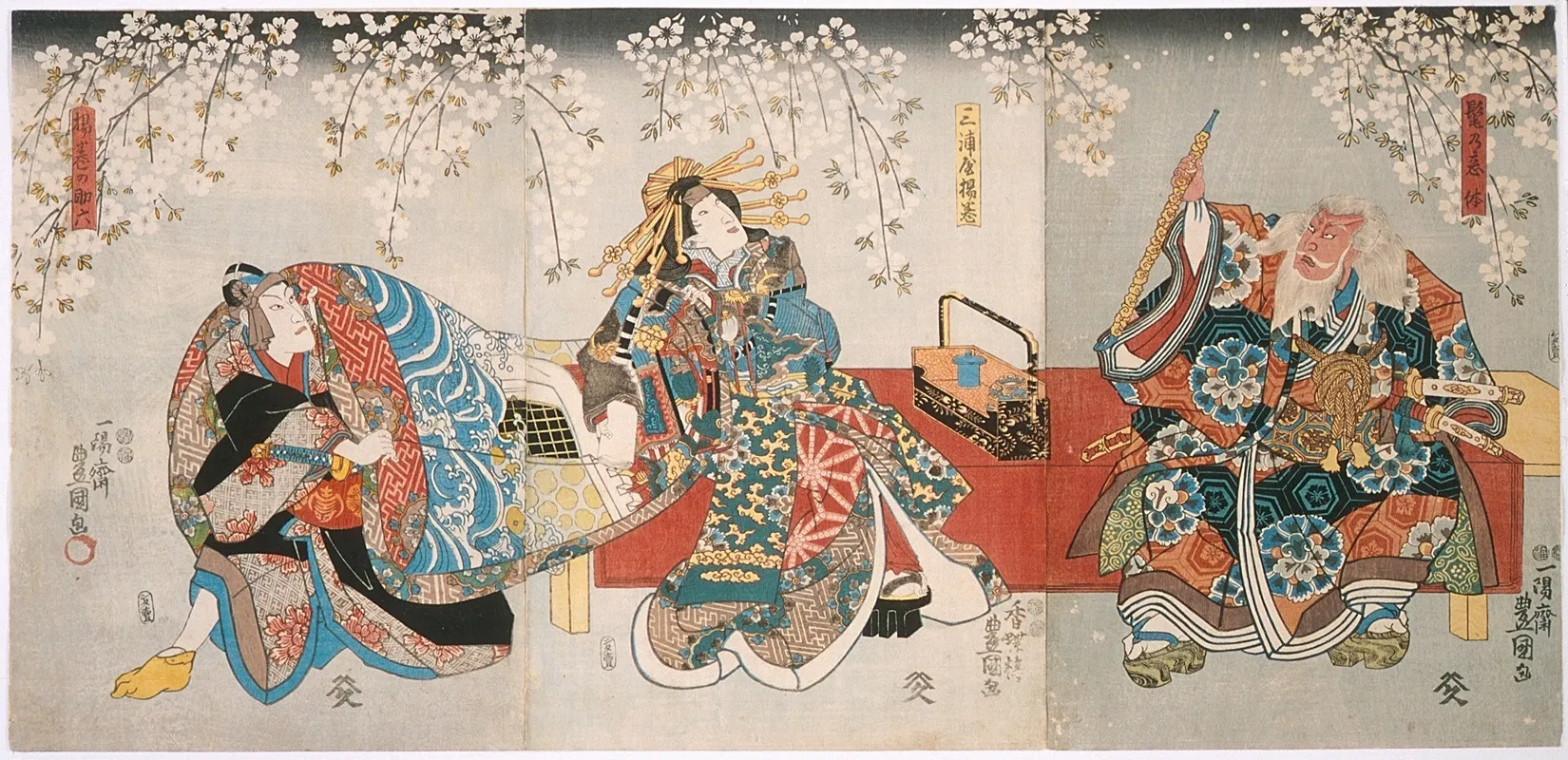 Ichikawa Kodanji Iv As Hige No Ikyu Bando Shuka I As Miuraya Agemaki And Ichikawa Danjuro Viii As Agemaki No Sukeroku In The Play Sukeroku Kuruwa No Hanamidoki Wall Art by Utagawa Kunisada (Toyokuni III) - High-Resolution Digital Print