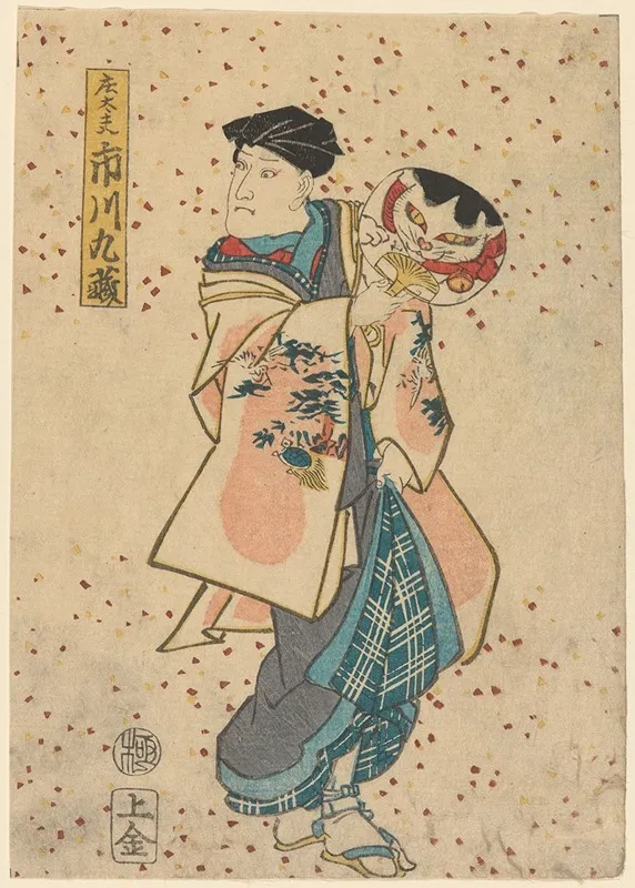Ichikawa Kyuzo Playing The Role Of Shodayu Wall Art by Utagawa Kunisada (Toyokuni III) - High-Resolution Digital Print