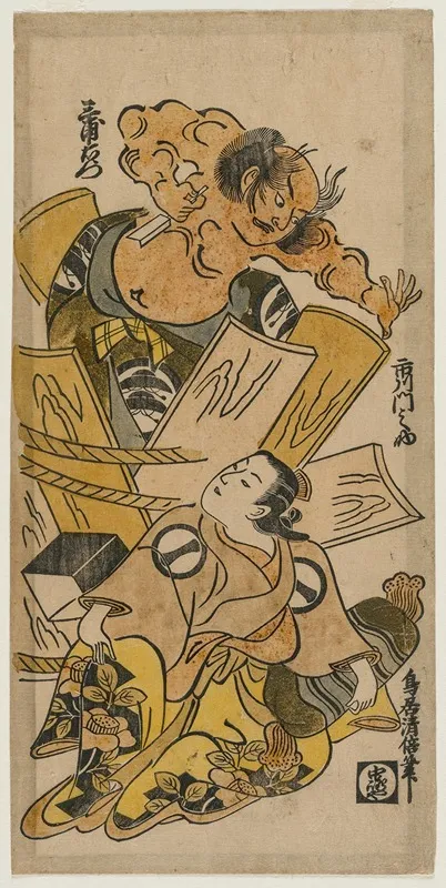 Ichikawa Monnosuke As A Courtesan And Nakajima Mioemon Bursting Out Of A Barrel Wall Art by Torii Kiyomasu - High-Resolution Digital Print