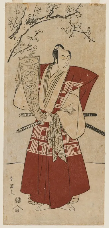 Ichikawa Monnosuke Ii As A Lord Holding A Banner