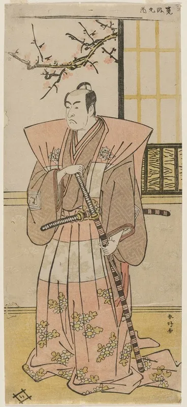 Ichikawa Monnosuke Ii As A Lord In Formal Dress Wall Art by Katsukawa Shunkō - High-Resolution Digital Print