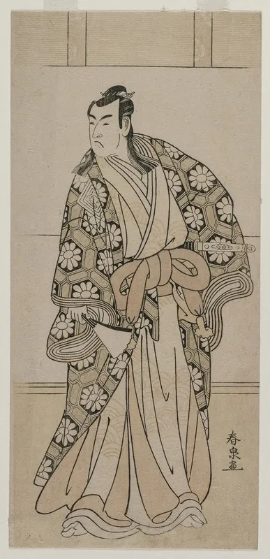 Ichikawa Monnosuke Ii As A Lord