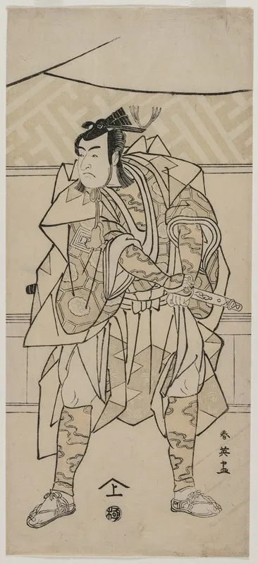 Ichikawa Monnosuke Ii As A Samurai