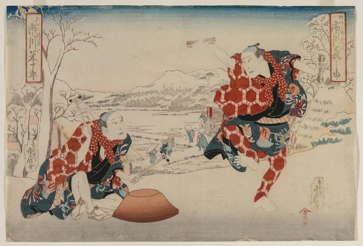 Ichikawa Norinosuke And Ichikawa Yonejuro As Morihachi And Yonehachi Two Comedians Wall Art by Hasegawa Sadanobu - High-Resolution Digital Print