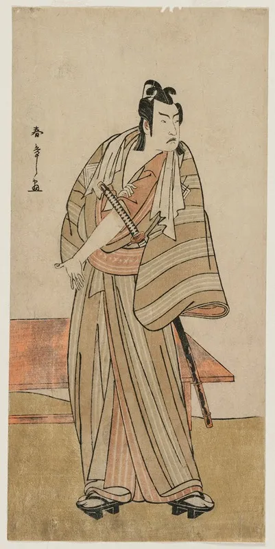 Ichikawa Yaozo Ii As A Otokodate Standing By A Bench