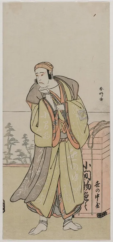 Ichikawa Yaozo Ii As An Itinerant Peddler Wall Art by Katsukawa Shunkō - High-Resolution Digital Print