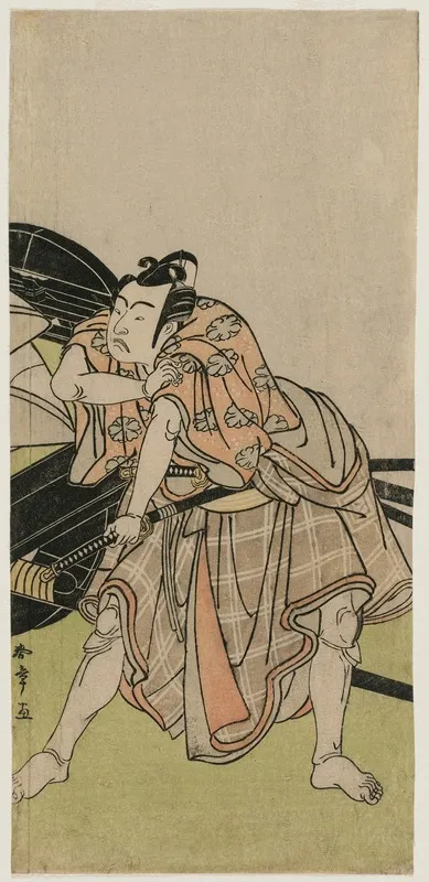Ichikawa Yaozo Ii As Sakuramaru