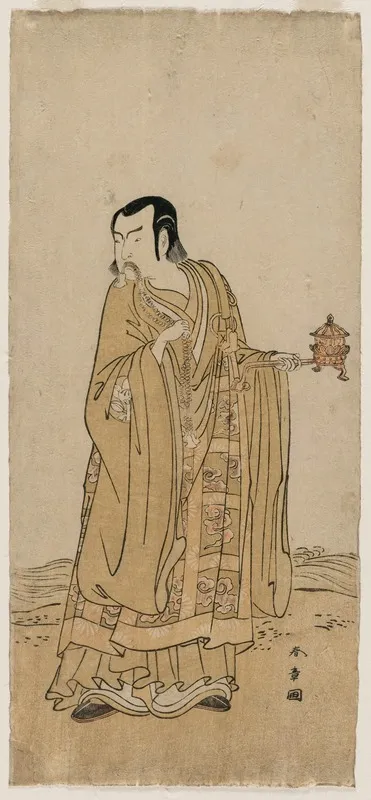 Ichimura Uzaemon Ix As A Priest Beside A Stream Wall Art by Katsukawa Shunshō - High-Resolution Digital Print