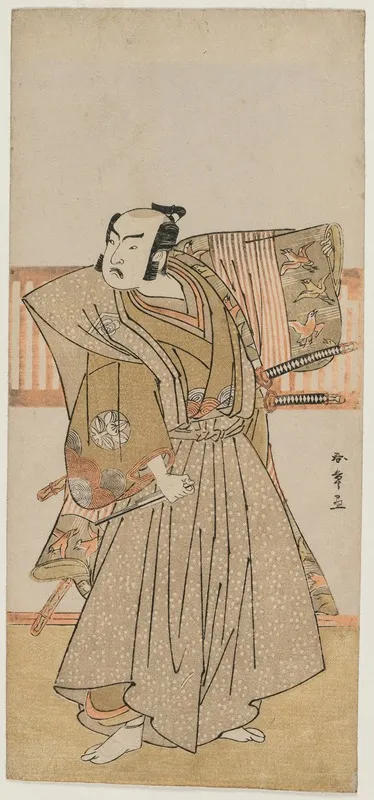 Ichimura Uzaemon Ix As Soga No Juro