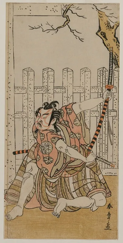 Ichimura Uzaemon Ix As Umeomaru