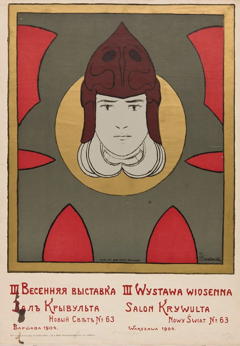 Iii Wystawa Wiosenna Salon Krywulta
