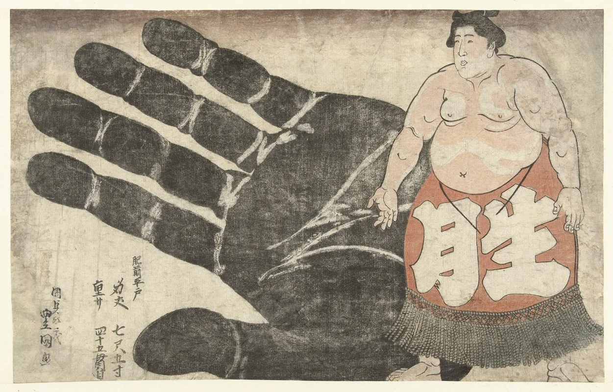 Ikezuki Geitazaemon Next To A Print Of His Hand by Utagawa Kunisada (Toyokuni III) - High-Resolution Digital Print