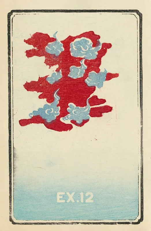 Illustrated Catalogue Of Daylight Bomb Shells Ex 12 Wall Art by Jinta Hirayama - High-Resolution Digital Print
