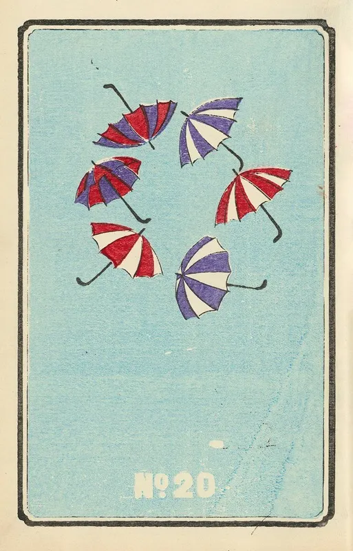 Illustrated Catalogue Of Daylight Bomb Shells No 20 Wall Art by Jinta Hirayama - High-Resolution Digital Print
