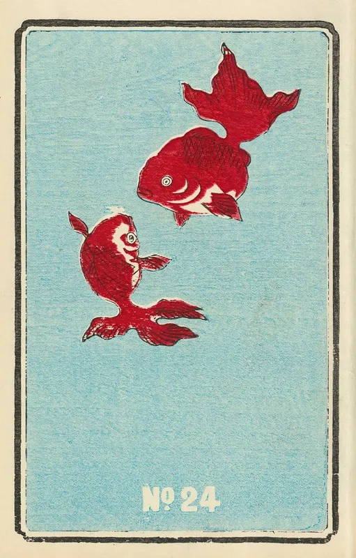 Illustrated Catalogue Of Daylight Bomb Shells No 24 Wall Art by Jinta Hirayama - High-Resolution Digital Print