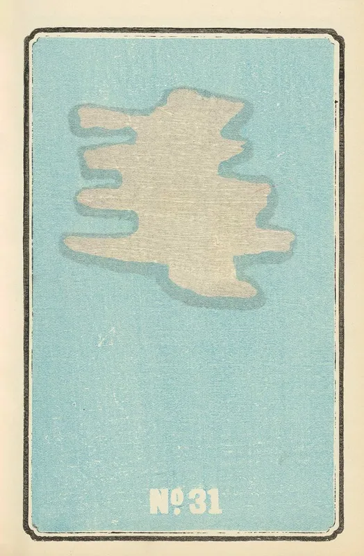 Illustrated Catalogue Of Daylight Bomb Shells No 31 Wall Art by Jinta Hirayama - High-Resolution Digital Print