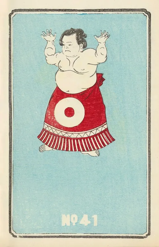 Illustrated Catalogue Of Daylight Bomb Shells No 41 Wall Art by Jinta Hirayama - High-Resolution Digital Print