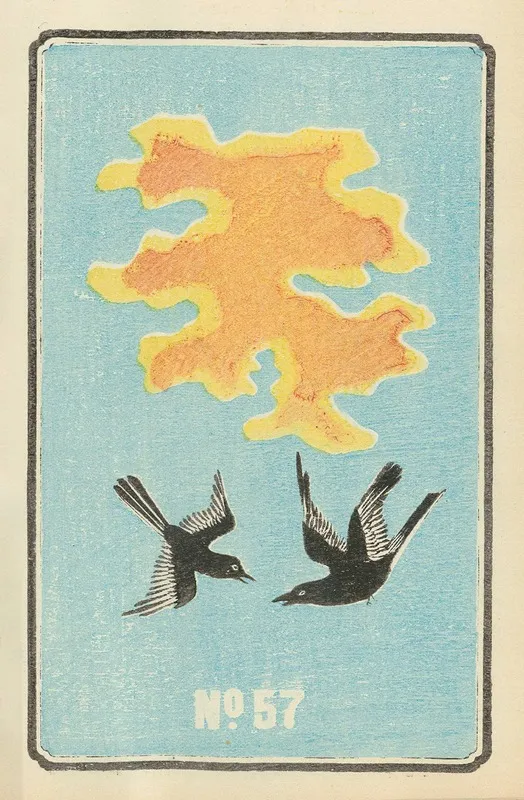Illustrated Catalogue Of Daylight Bomb Shells No 57 Wall Art by Jinta Hirayama - High-Resolution Digital Print