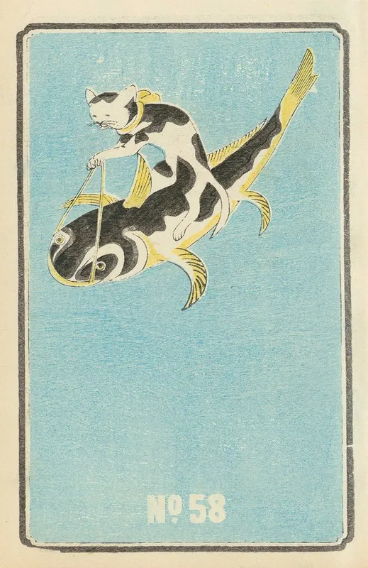 Illustrated Catalogue Of Daylight Bomb Shells No 58 Wall Art by Jinta Hirayama - High-Resolution Digital Print