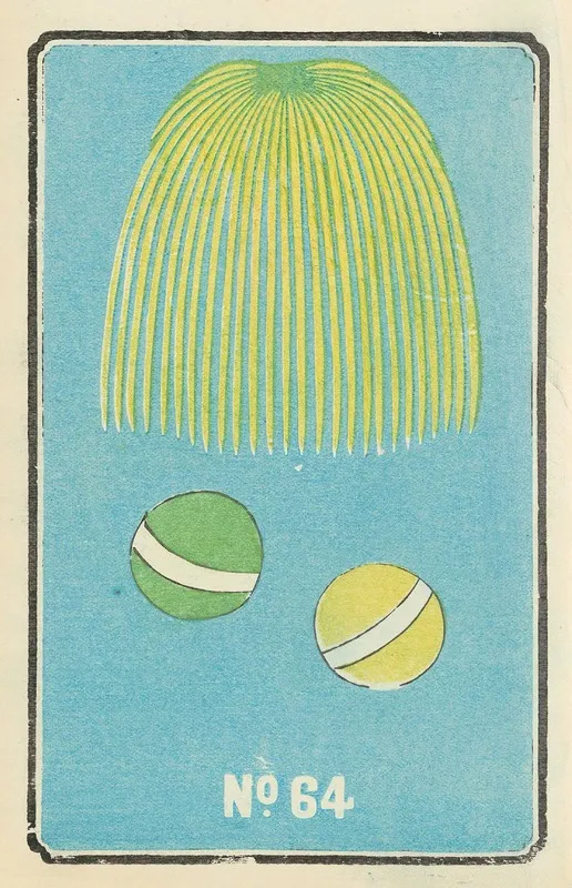 Illustrated Catalogue Of Daylight Bomb Shells No 64 Wall Art by Jinta Hirayama - High-Resolution Digital Print