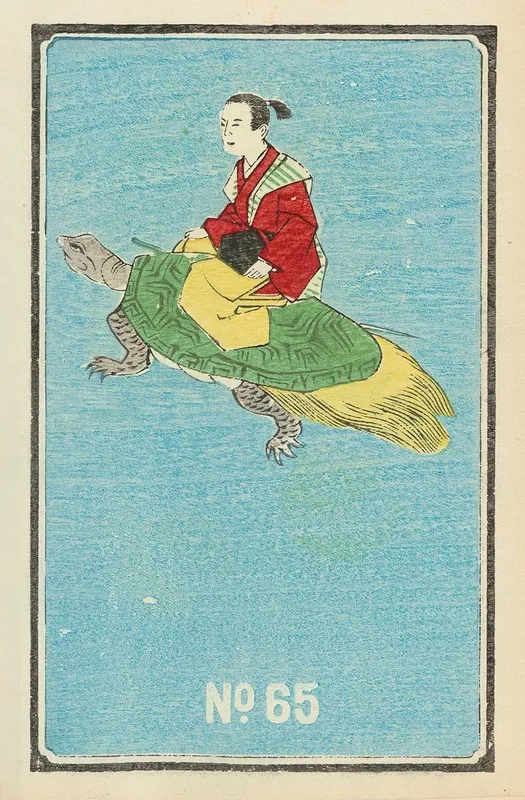Illustrated Catalogue Of Daylight Bomb Shells No 65 Wall Art by Jinta Hirayama - High-Resolution Digital Print