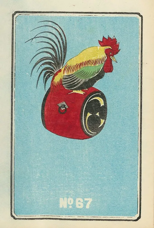 Illustrated Catalogue Of Daylight Bomb Shells No 67 Wall Art by Jinta Hirayama - High-Resolution Digital Print