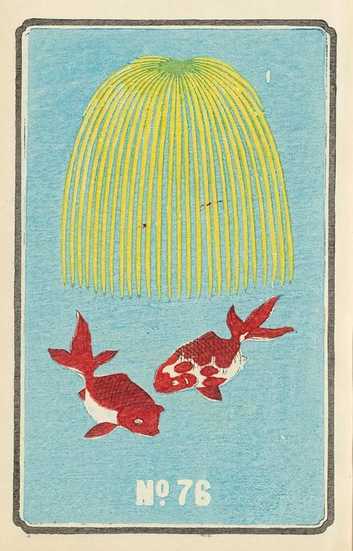 Illustrated Catalogue Of Daylight Bomb Shells No 76 Wall Art by Jinta Hirayama - High-Resolution Digital Print
