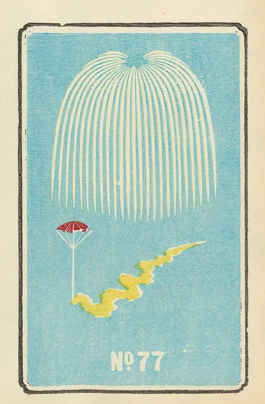 Illustrated Catalogue Of Daylight Bomb Shells No 77 Wall Art by Jinta Hirayama - High-Resolution Digital Print