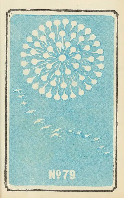 Illustrated Catalogue Of Daylight Bomb Shells No 79 Wall Art by Jinta Hirayama - High-Resolution Digital Print