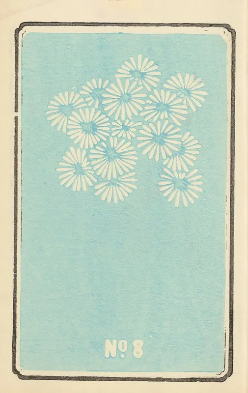 Illustrated Catalogue Of Daylight Bomb Shells No 8 Wall Art by Jinta Hirayama - High-Resolution Digital Print