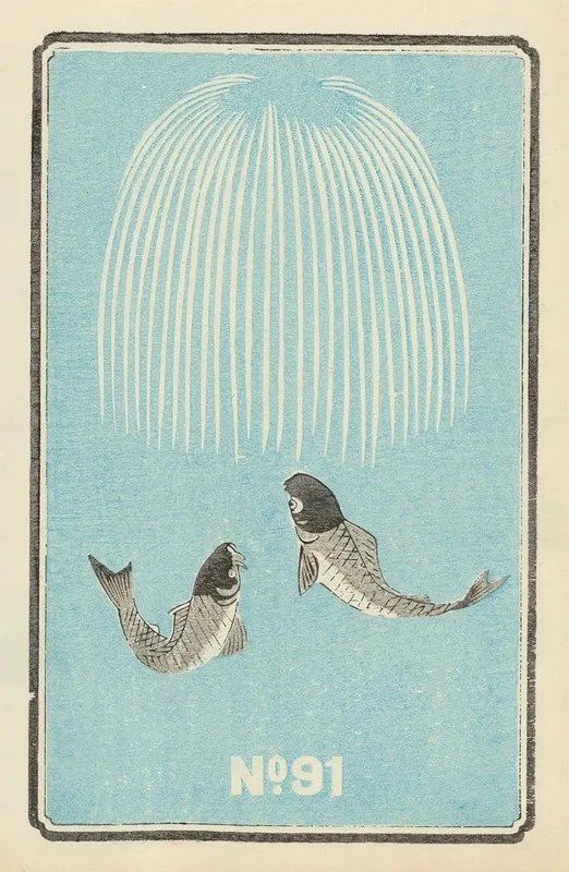 Illustrated Catalogue Of Daylight Bomb Shells No 91 Wall Art by Jinta Hirayama - High-Resolution Digital Print