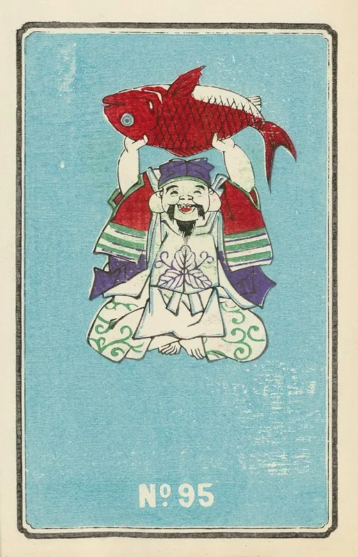 Illustrated Catalogue Of Daylight Bomb Shells No 95 Wall Art by Jinta Hirayama - High-Resolution Digital Print