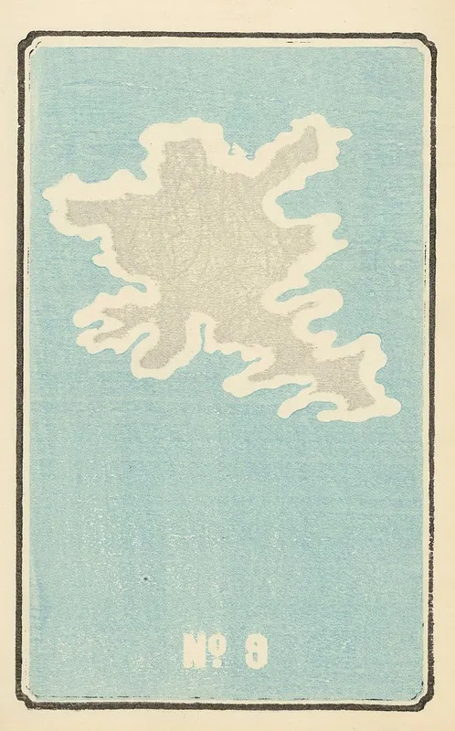 Illustrated Catalogue Of Daylight Bomb Shells No 9 Wall Art by Jinta Hirayama - High-Resolution Digital Print