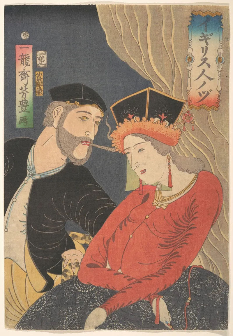 Illustration Of English People Igirisujin No Zu