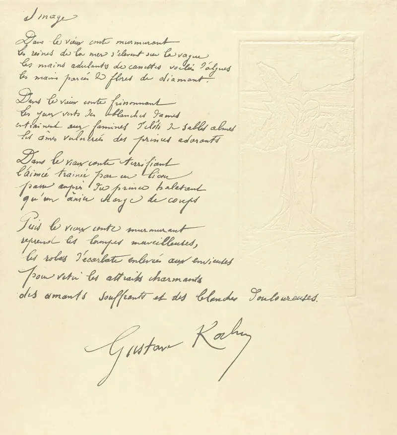 Illustration Pour Le Poeme De Gustave Kahn Image Wall Art by Maurice Dumont - High-Resolution Digital Print