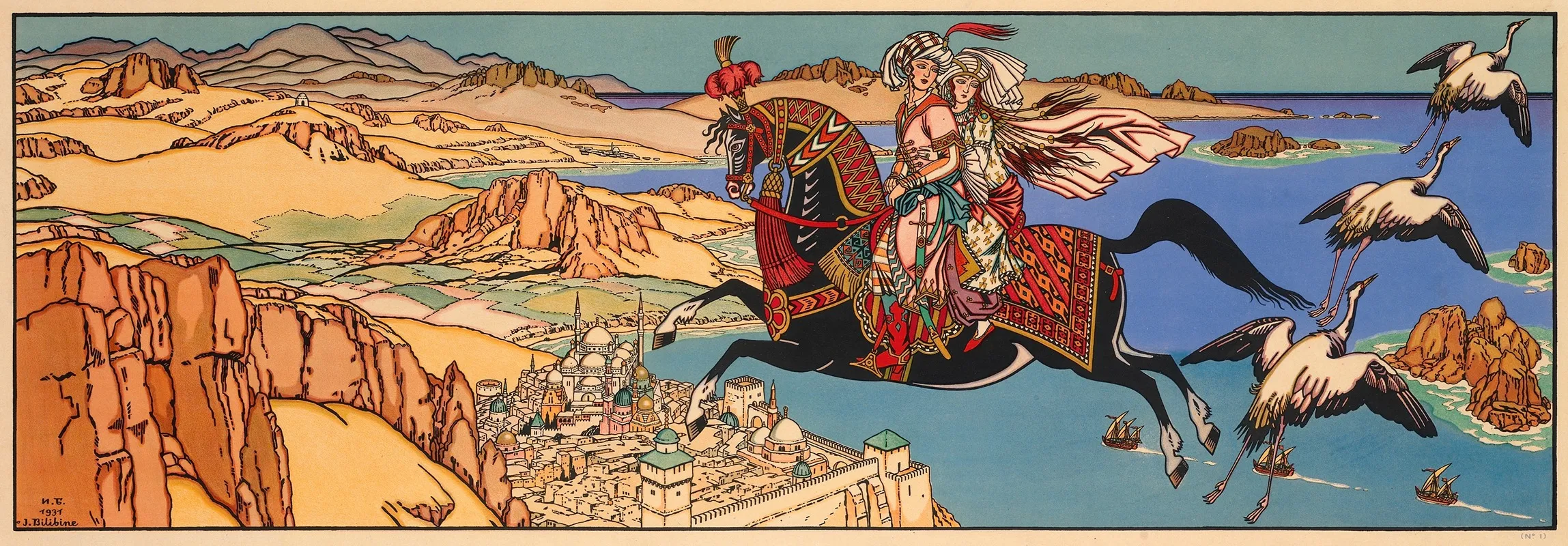 Illustrations For One Thousand And One Nights Wall Art by Ivan Bilibin - High-Resolution Digital Print