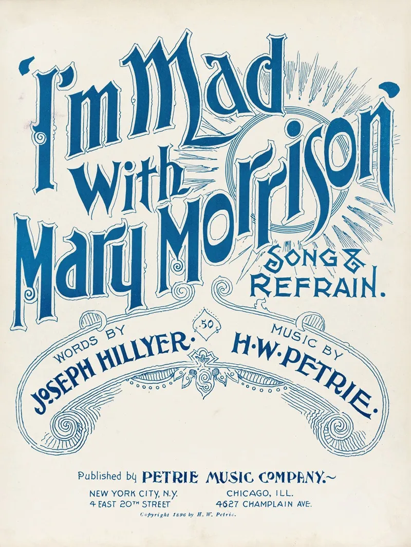 Im Mad With Mary Morrison Wall Art by Anonymous - High-Resolution Digital Print