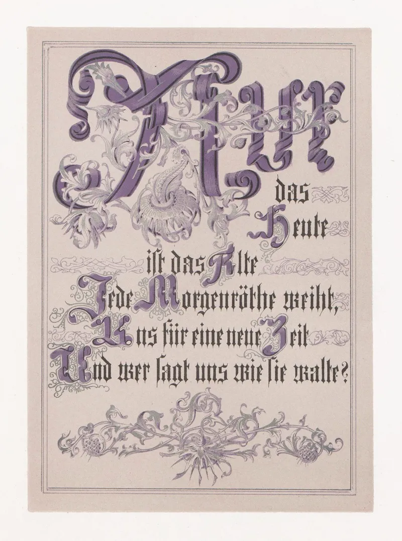 In Freude Und Leid Pl 12 Wall Art by Alwine Schroedter - High-Resolution Digital Print